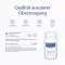 PURE ENCAPSULATIONS Sinkki 15 sinkkipikolinaattikapselit, 60 kapselia