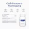 PURE ENCAPSULATIONS L-Lysiini-kapselit, 90 kapselia