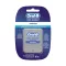 ORAL B ProExpert PremiumFloss 40 m, 1 kpl ProExpert PremiumFloss 40 m, 1 kpl