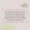 APOTHEKERS Huulirasva, 1 kpl