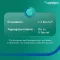ASPIRIN COMPLEX annospussi, jossa on rakeet annostelususpension valmistukseen, 20 kpl
