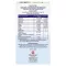 DOPPELHERZ Eyesight+Protection system Kapselit, 60 kapselia, 60 kpl