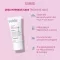 EUBOS TROCKENE Skin Urea 5 % yövoide, 50 ml