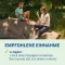 MAGNESIUM DIASPORAL 300 suoraa rakeista, 20 kpl