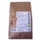 Maca 100 % puhdasta luomujauhetta, 500 g
