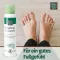 ALLGÄUER LATSCHENK. Jalkahoito deodoranttisuihke, 100 ml