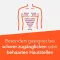 HYDROCORTISON-ratiopharm 0,5 % suihke, 30 ml