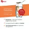 ZELL OXYGEN Immuunikompleksikuuri neste, 3X250 ml