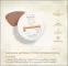 Instructions for use for Avene kompakti aurinkovoide kulta SPF 50, 10 g - 4