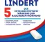 Instructions for use for NICOTINELL Purukumi 4 mg Cool Mint (mintun makuinen), 24 kpl - 2