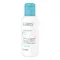 Eubos Childrens Skin Calm Bath Oil (125 ml)