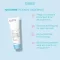 EUBOS KINDER Skin Rest -pesugeeli, 125 ml