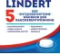Instructions for use for NICOTINELL pastillit 2 mg Minttu, 36 kpl - 2