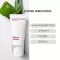 ALOE VERA PUHDISTUSEMULSIOT, 100 ml
