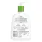 CETAPHIL Voide, 460 ml