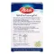 ABTEI Firm Nails -tabletit, 30 kpl