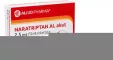 Instructions for use for NARATRIPTAN AL akuutti 2,5 mg kalvopäällysteiset tabletit, 2 kpl - 2