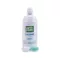 Optifree Puremoist -liuos, 300 ml
