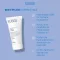 Eubos-voide 5% pantenolia, 75 ml
