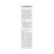 Rugard oliivivartalovoide (200 ml)