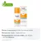 Eucerin Sun Gel-Cream Oil Control LSF 30, 50 ml