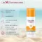 Eucerin Sun Gel-Cream Oil Control LSF 30, 50 ml