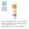 EUCERIN Sun CC Cream tinted medium LSF 50+, 50 ml