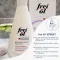 FREI ÖL Hydrolipid Vartalovoide, 200 ml