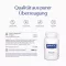 PURE ENCAPSULATIONS SAMe S-Adenosyl-Methionine Kps, 60 kpl