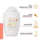 Avene Mineral Sun Fluid Spf 50+ sävytön (40 ml)