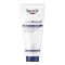 EUCERIN UreaRepair PLUS Jalkavoide 10 %, 100 ml