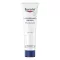 EUCERIN UreaRepair ORIGINAL Voide 10 %, 100 ml