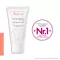 AVENE Antirougeurs Calm rauhoittava naamio, 50 ml
