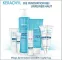 Instructions for use for Ducray Keracnyl pesugeeli, 200 ml - 7