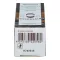 Parta & kasvojenhoitoöljy (20 ml)
