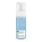 WELEDA hellävarainen puhdistusvaahto, 150 ml