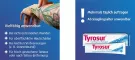 Instructions for use for Tyrosur® CareExpert haavageeli, 25 g - 2