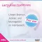 LACTOFEM Kosteusvoide, 25 g