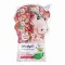 TETESEPT Lasten Bath Fun Vaahtokylpy Minun yksisarviseni, 40 ml