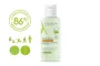 Instructions for use for Aderma Exomega Control puhdistusgeeli 2in1 (200 ml) - 6