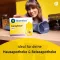 Canephron Uno päällystetyt tabletit, 60 kpl