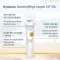 Hyaluroniset aurinkohuulet LSF 50+, 7 ml