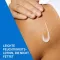 CeraVe kosteuttava voide, 88 ml