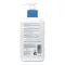 CeraVe kosteuttava voide, 236 ml
