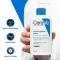 CeraVe kosteuttava voide, 236 ml