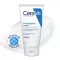 CeraVe kosteuttava voide, 50 ml