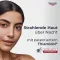 Eucerin Anti-Pigment yövoide, 50 ml