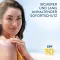 Cetaphil Sun liposomal lotion SPF 30 aurinkosuoja, 100 ml