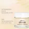 OLIVENÖL INTENSIVCREME Kulta ZELL-AKTIV Päivävoide, 50 ml