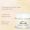 OLIVENÖL INTENSIVCREME Kulta ZELL-AKTIV Yövoide, 50 ml